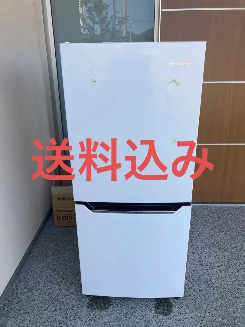 2026年最新】ハイセンス 冷蔵庫 hr d13の人気アイテム - メルカリ