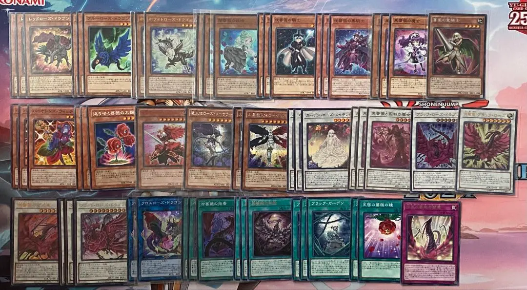 2026年最新】ガーデンローズメイデン プレイマットの人気アイテム