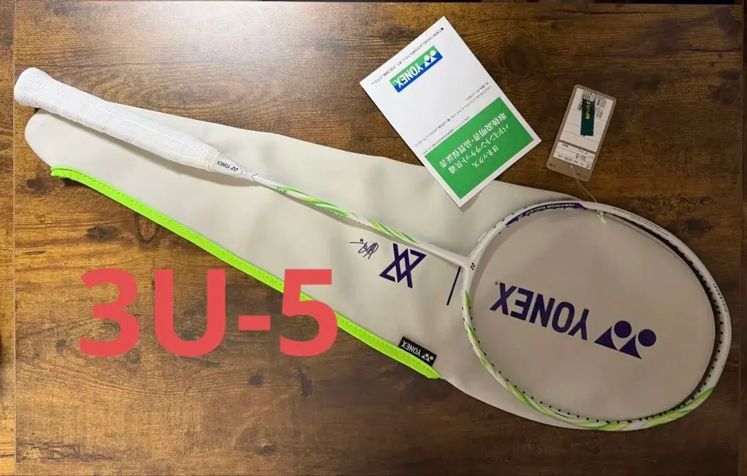 2026年最新】アストロクス100zz 3uの人気アイテム - メルカリ