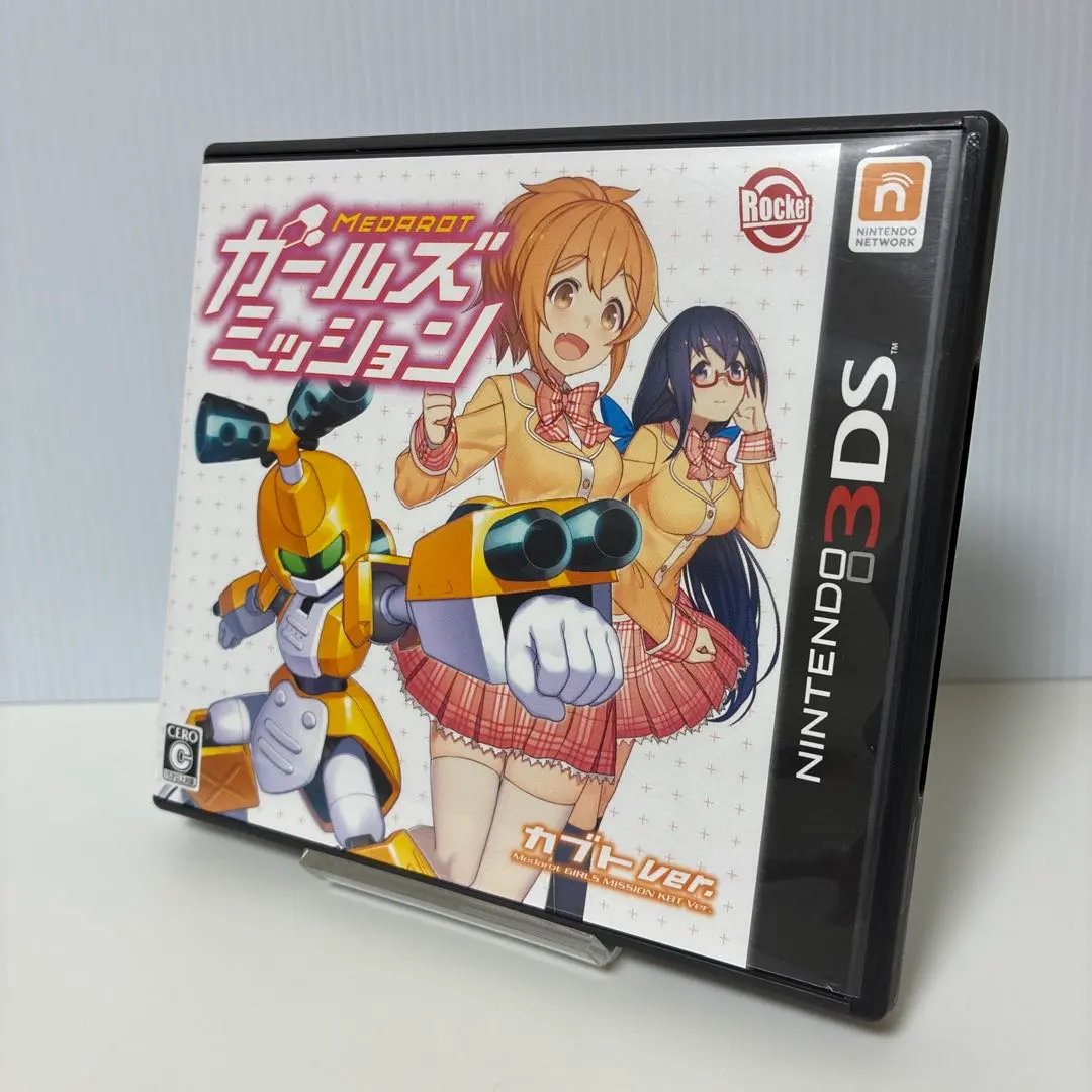 2026年最新】メダロットガールズミッションの人気アイテム - メルカリ