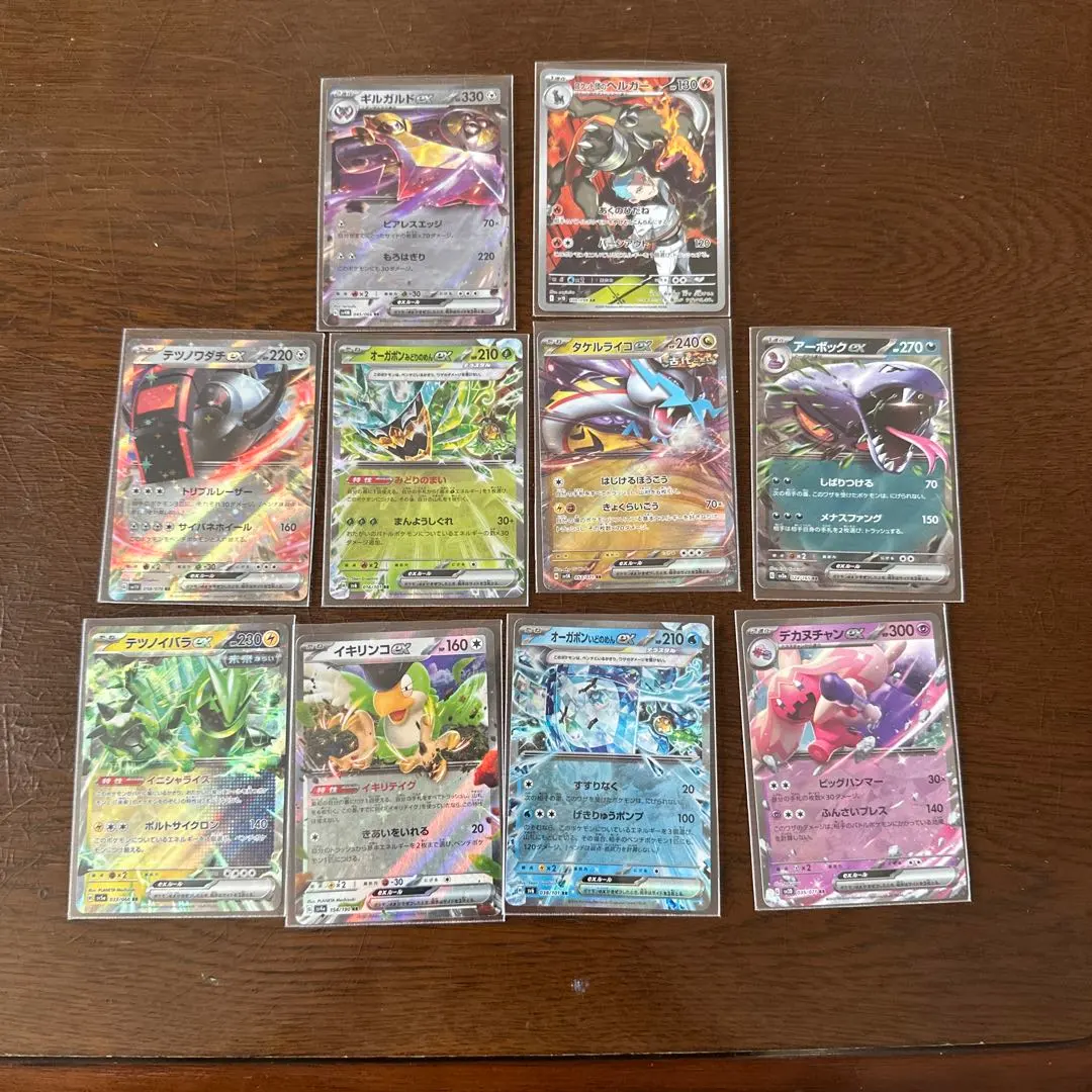 m50085675105_1.jpg?1772349365