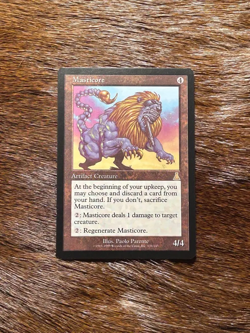 2026年最新】のマスティコアの人気アイテム - メルカリ