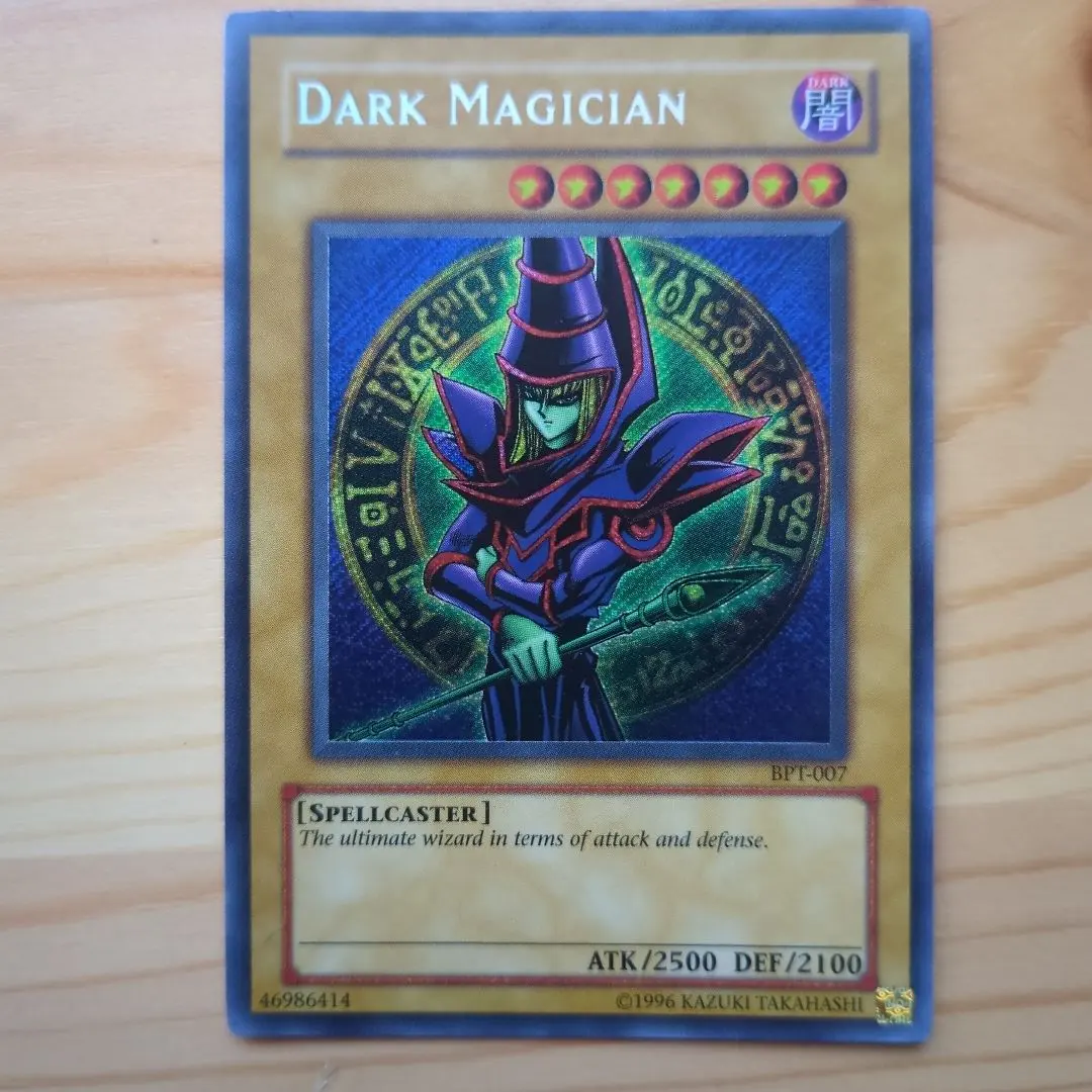 2026年最新】遊戯王 TIN 2003の人気アイテム - メルカリ