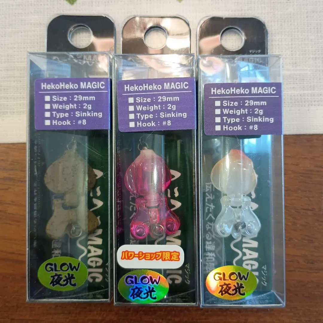 2026年最新】ヘコヘコマジックの人気アイテム - メルカリ
