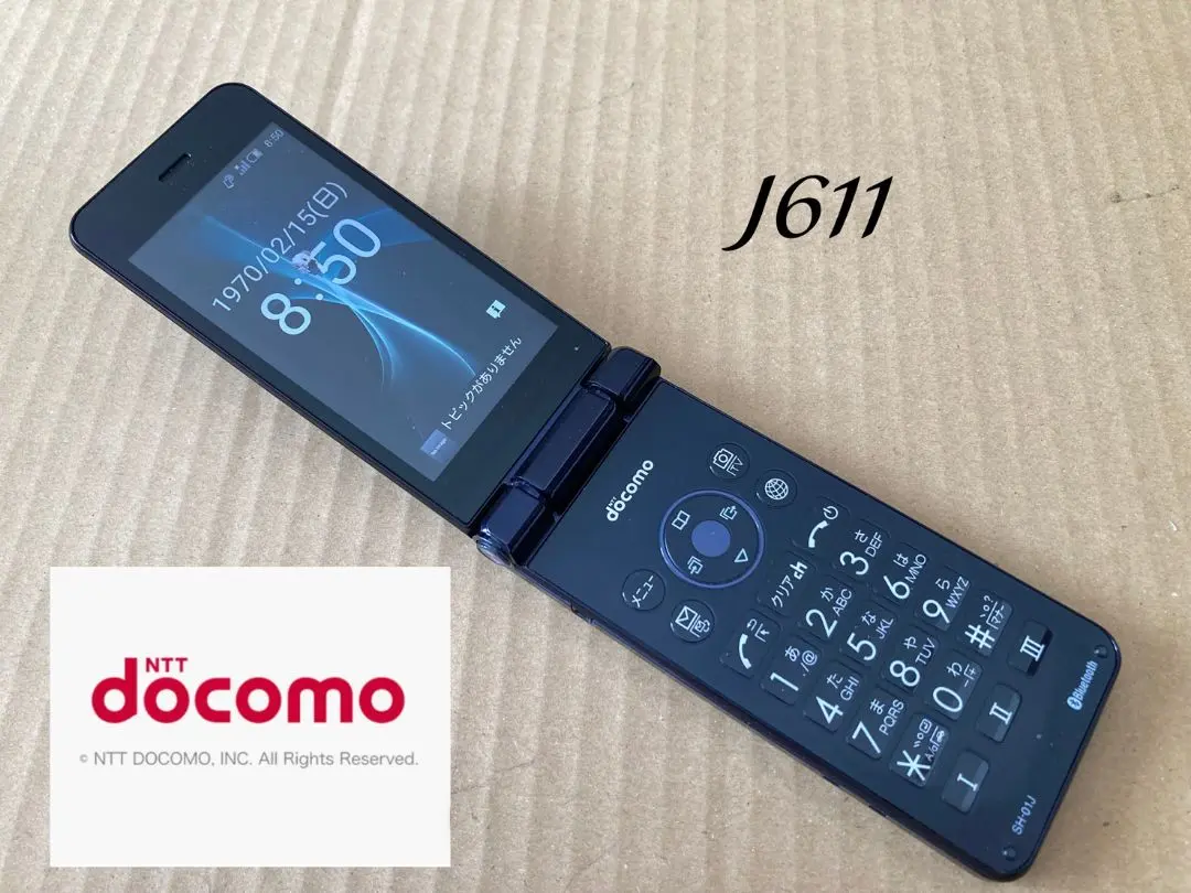 2026年最新】AQUOS SH01Jの人気アイテム - メルカリ