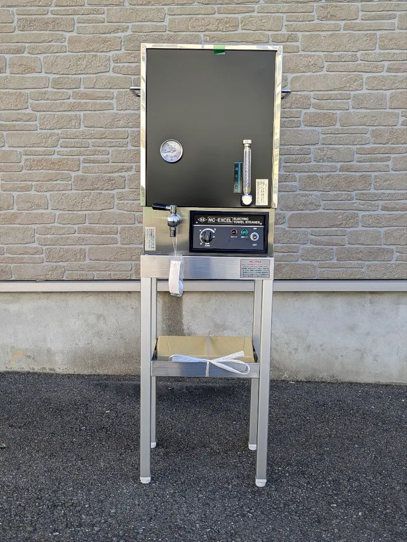 2026年最新】タオル スチーマ 理容の人気アイテム - メルカリ