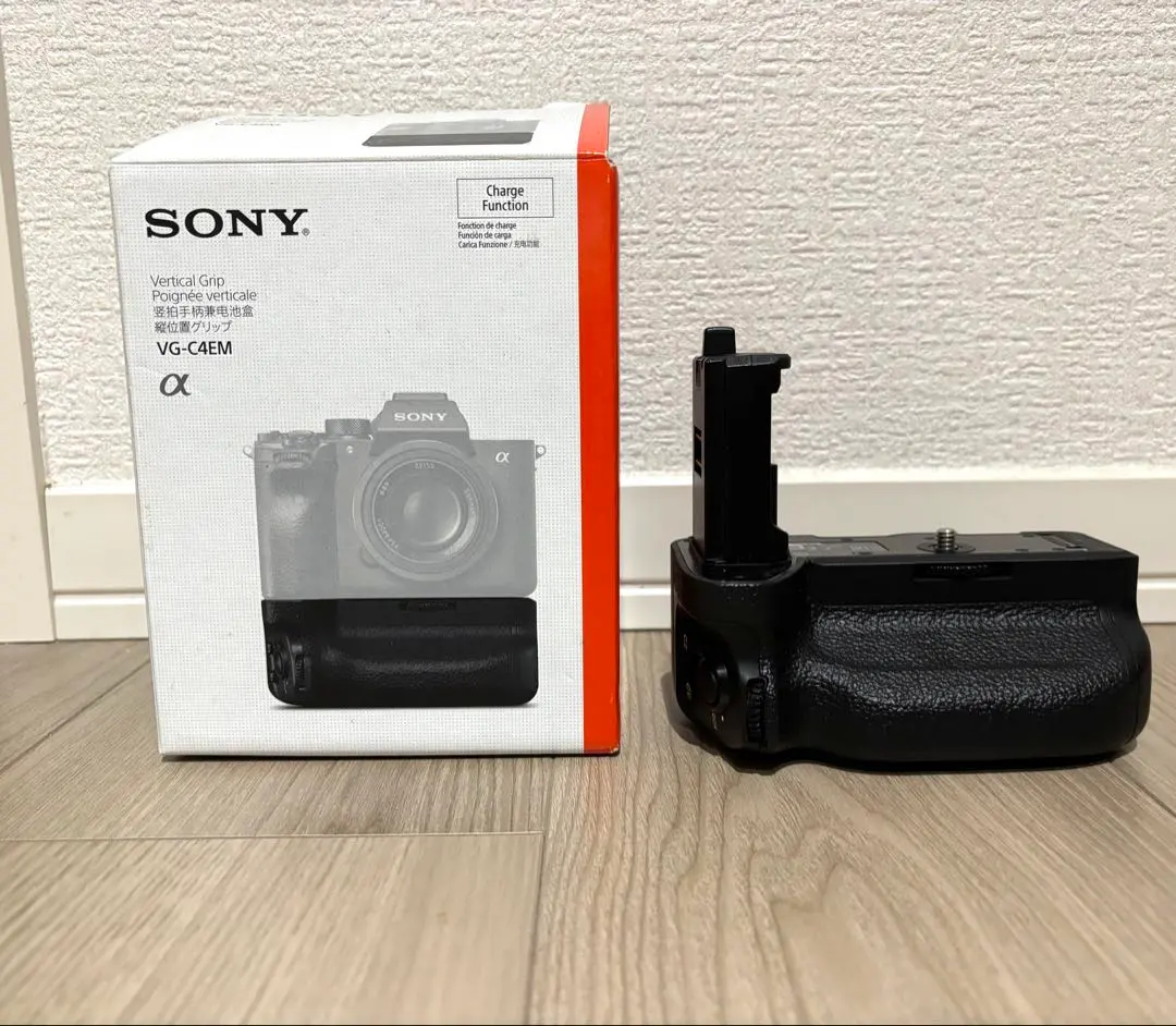 2026年最新】VG-C4EMの人気アイテム - メルカリ