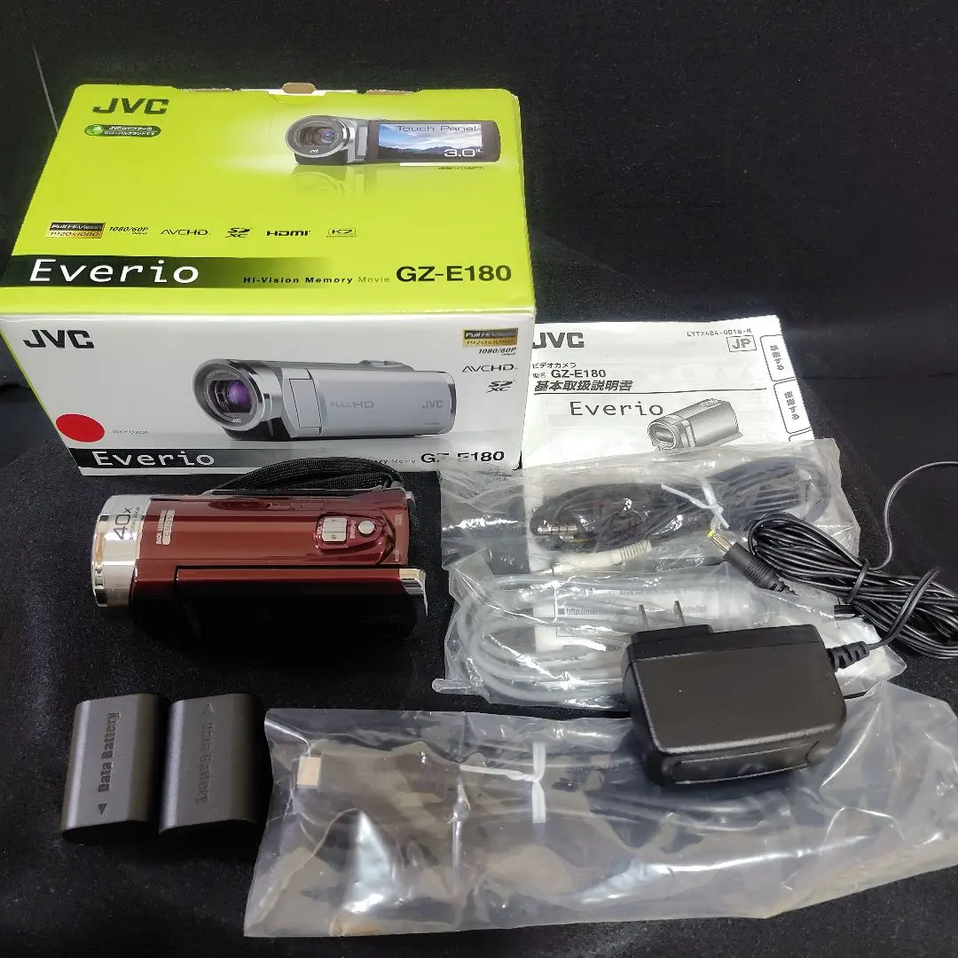 2026年最新】jvc gz-e180の人気アイテム - メルカリ