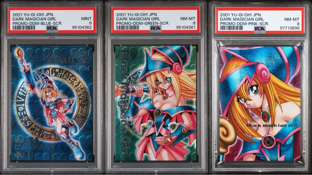 2026年最新】ダンジョンダイス ブラックマジシャンガールの人気