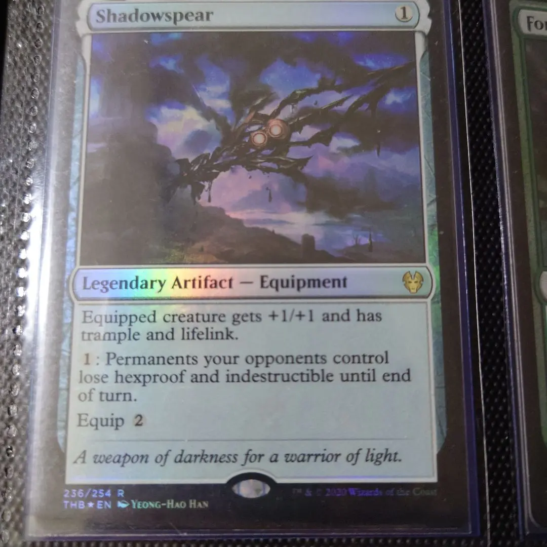 2026年最新】Foil 影槍の人気アイテム - メルカリ