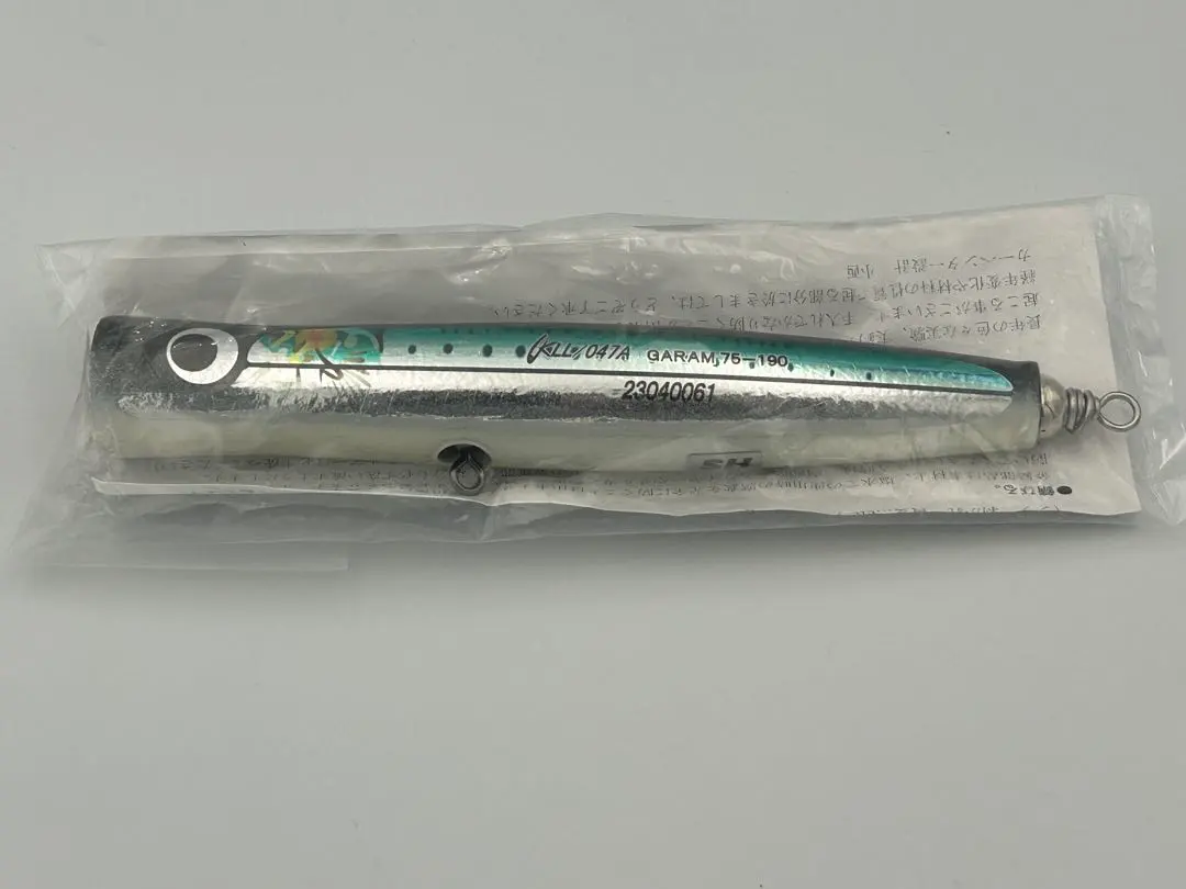 2026年最新】ガラム 75の人気アイテム - メルカリ