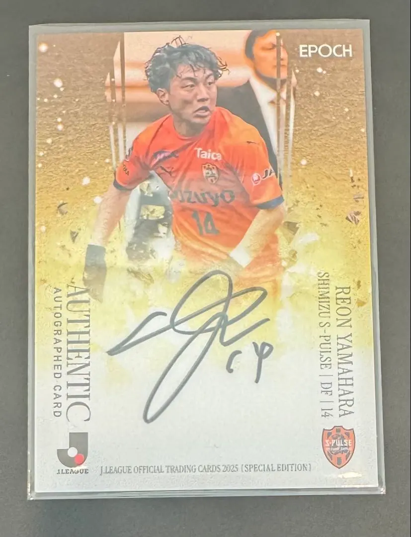 2026年最新】山原怜音 サインの人気アイテム - メルカリ