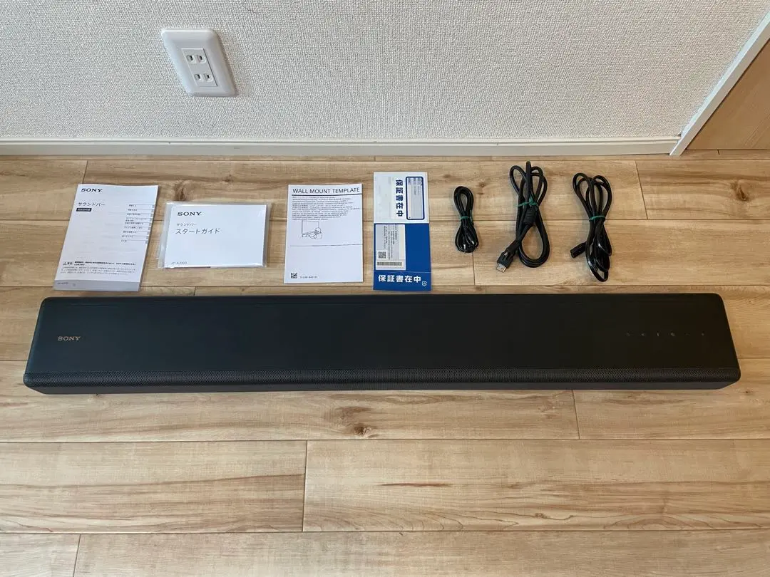 2026年最新】sony ht-a3000の人気アイテム - メルカリ