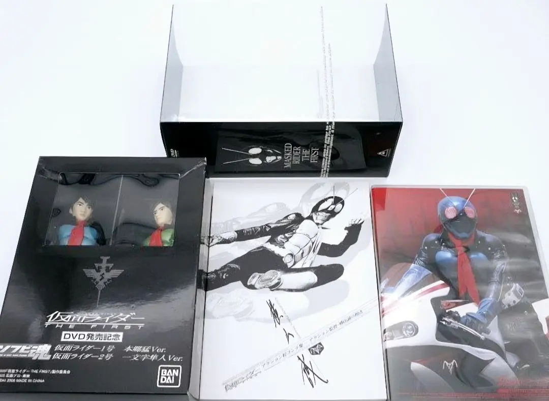 2026年最新】仮面ライダー1号・2号 DVD BOXの人気アイテム - メルカリ