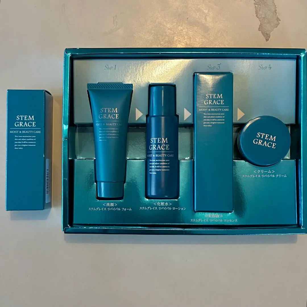 2026年最新】ヴィトワ 化粧品の人気アイテム - メルカリ