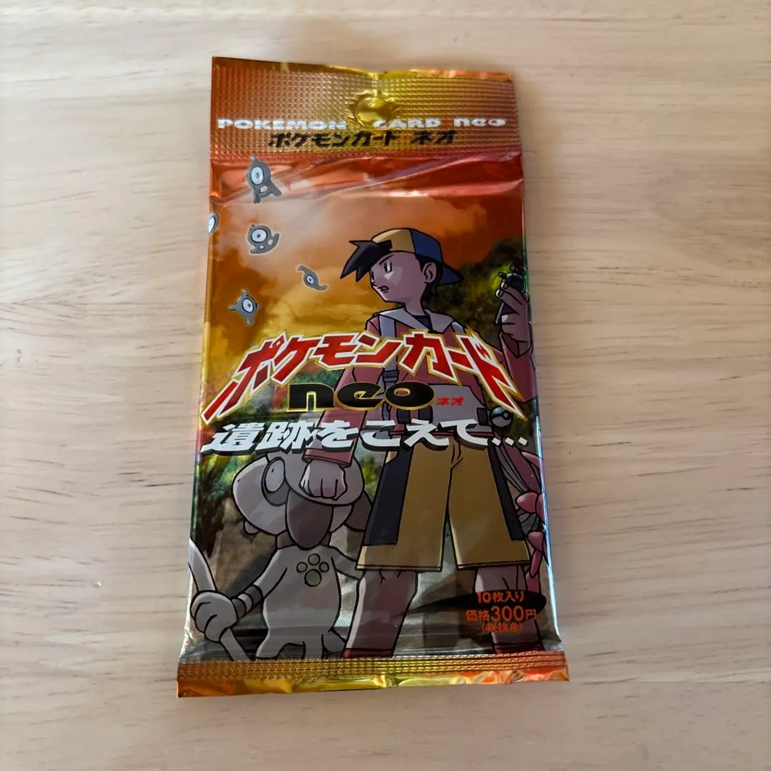 2026年最新】遺跡をこえて 未開封パックの人気アイテム - メルカリ