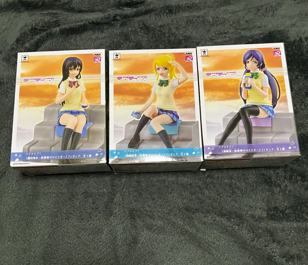 2026年最新】ラブライブ 放課後のひととき フィギュアの人気アイテム