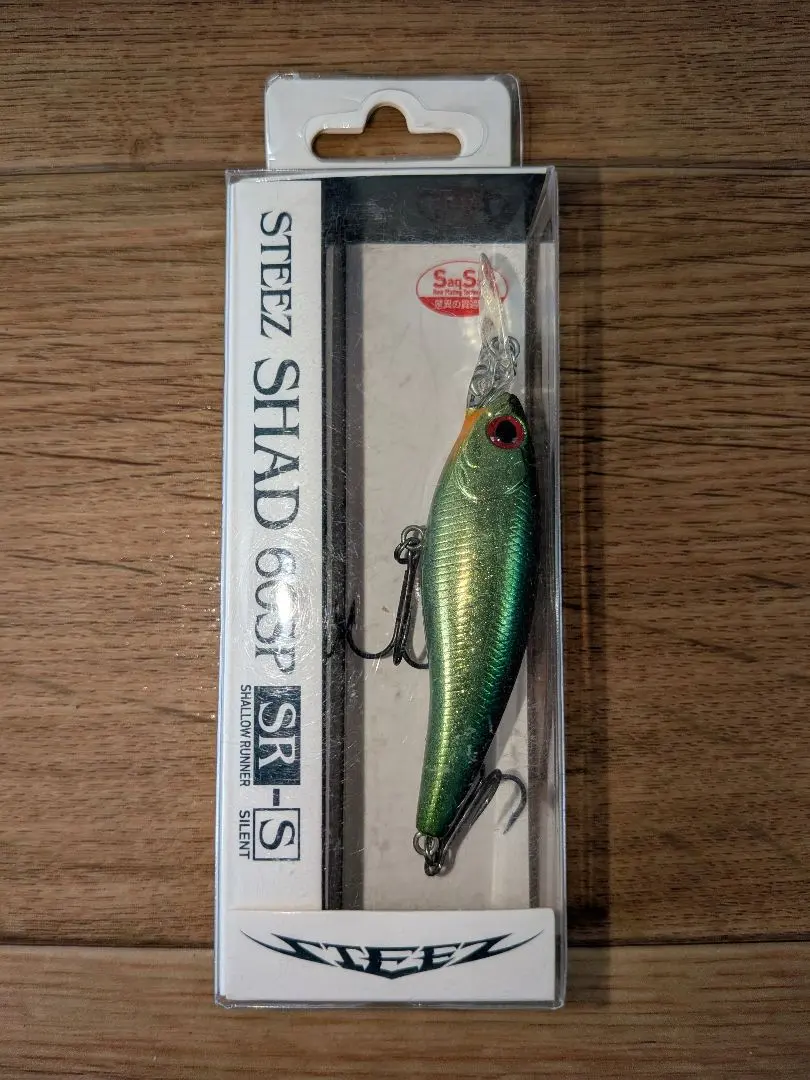 2026年最新】スティーズシャッドの人気アイテム - メルカリ