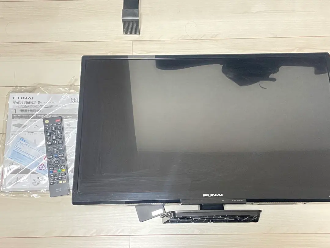 2026年最新】FL-32HB2000の人気アイテム - メルカリ