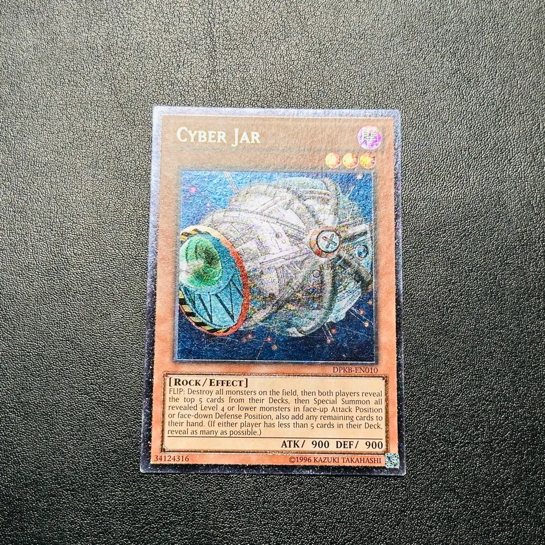 2026年最新】サイバーポッド レリーフの人気アイテム - メルカリ