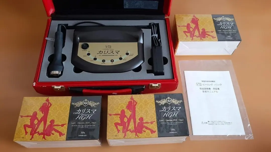 2026年最新】超音波 カリスマの人気アイテム - メルカリ