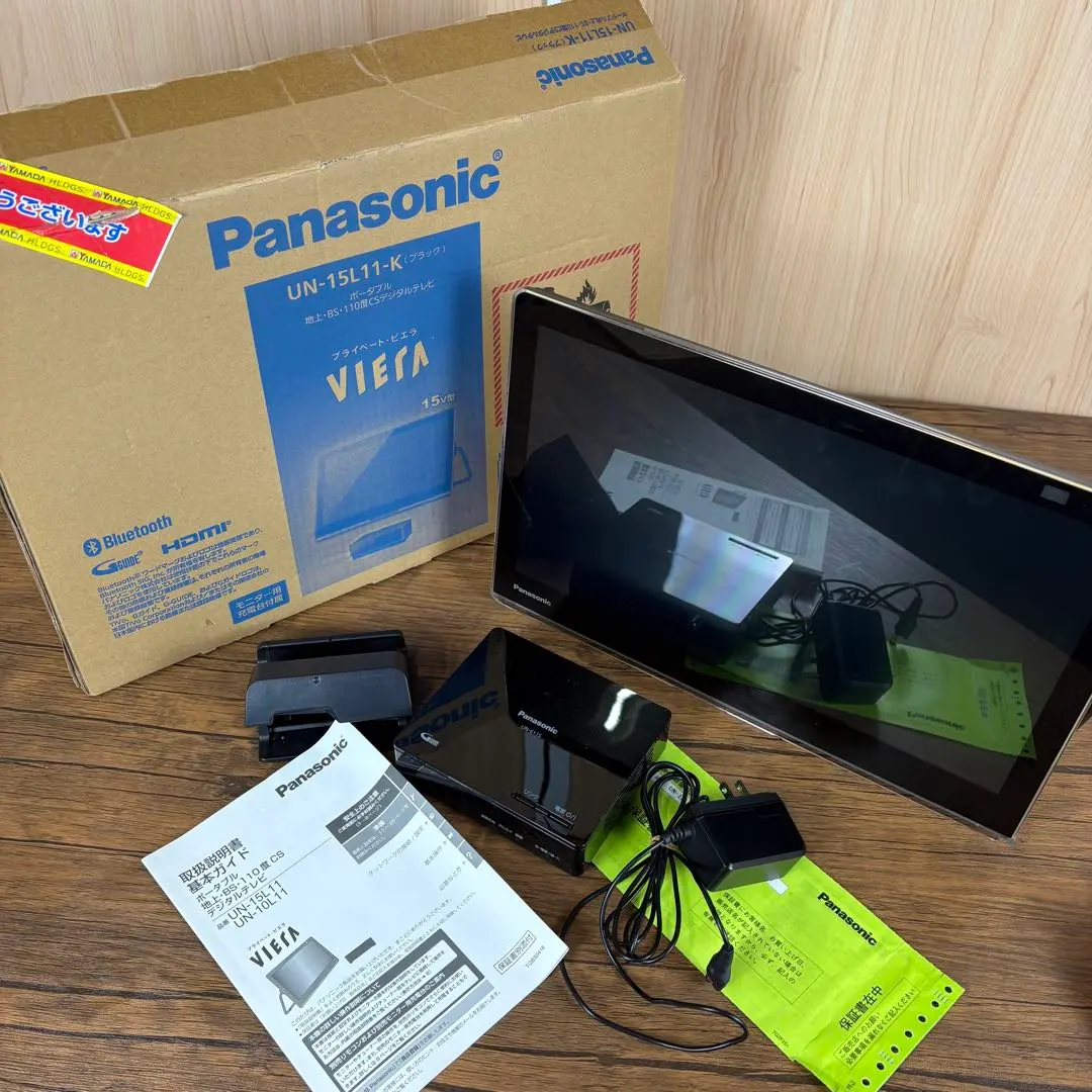 2026年最新】Panasonic プライベートビエラ un-10l12の人気アイテム