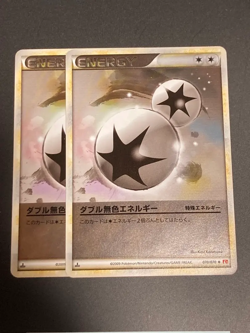 2026年最新】ダブル無色エネルギー ミラーの人気アイテム - メルカリ