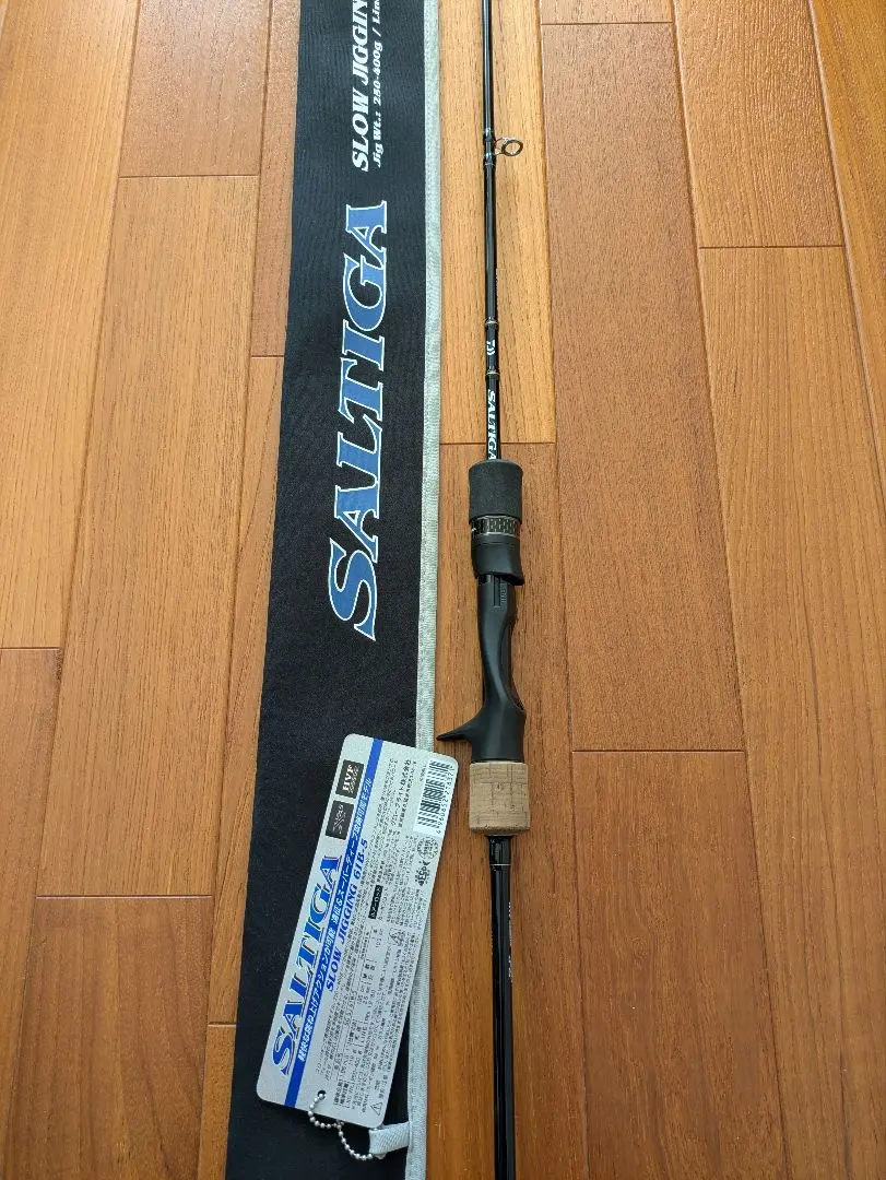 2026年最新】ソルティガsj 61b-3の人気アイテム - メルカリ