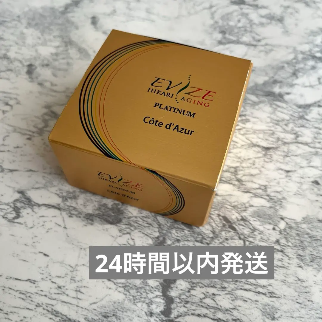 2026年最新】EVIZEの人気アイテム - メルカリ