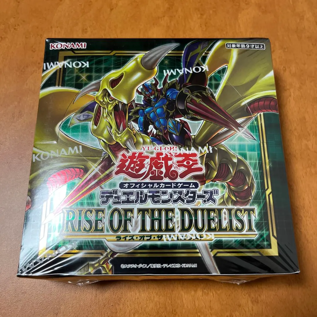 2026年最新】RISE of the duelistの人気アイテム - メルカリ