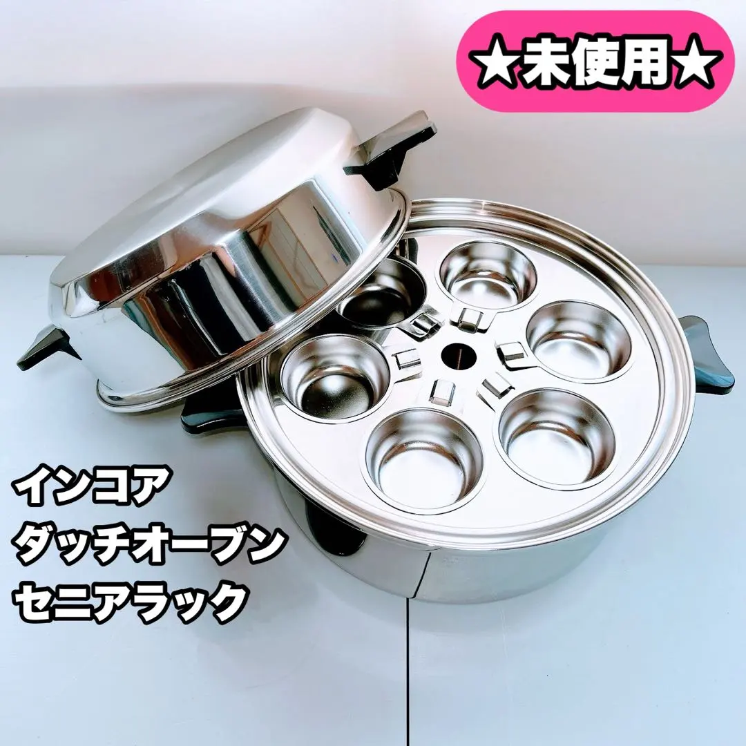 2026年最新】インコア セニアカップの人気アイテム - メルカリ