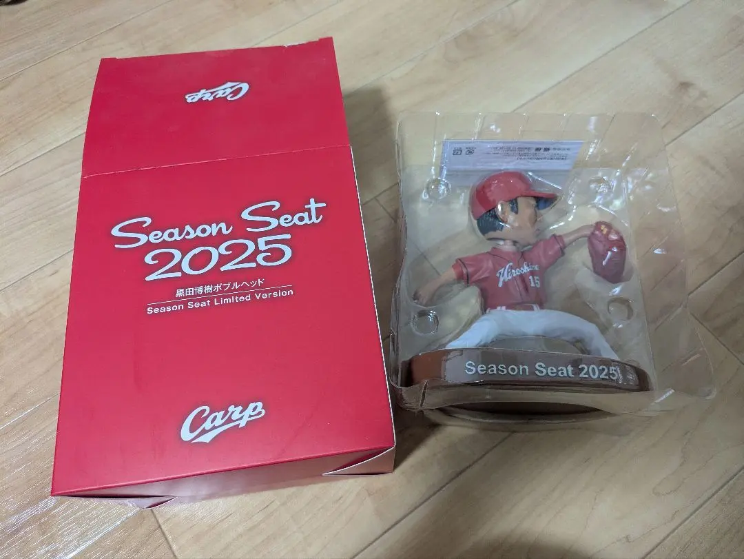 2026年最新】ボブルヘッド 黒田の人気アイテム - メルカリ