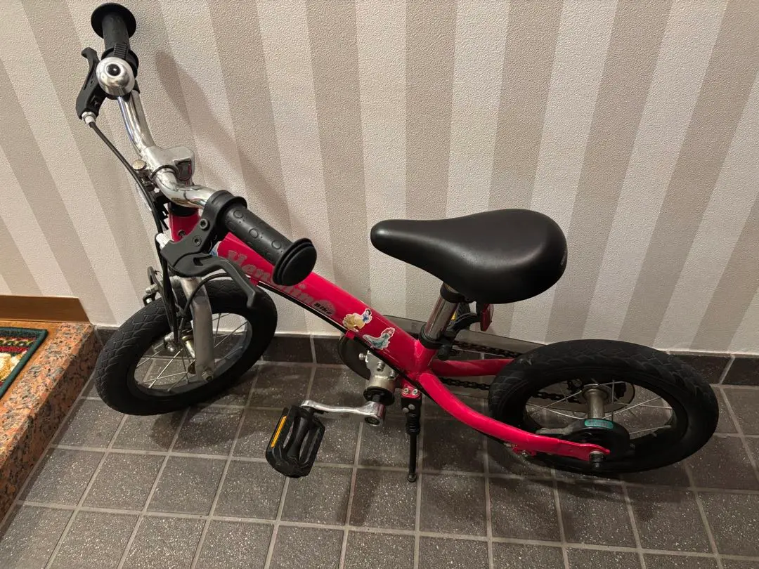 2026年最新】へんしん バイク 補助 輪の人気アイテム - メルカリ