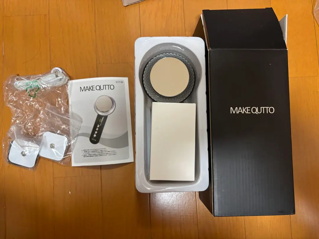 2026年最新】メイキュットの人気アイテム - メルカリ