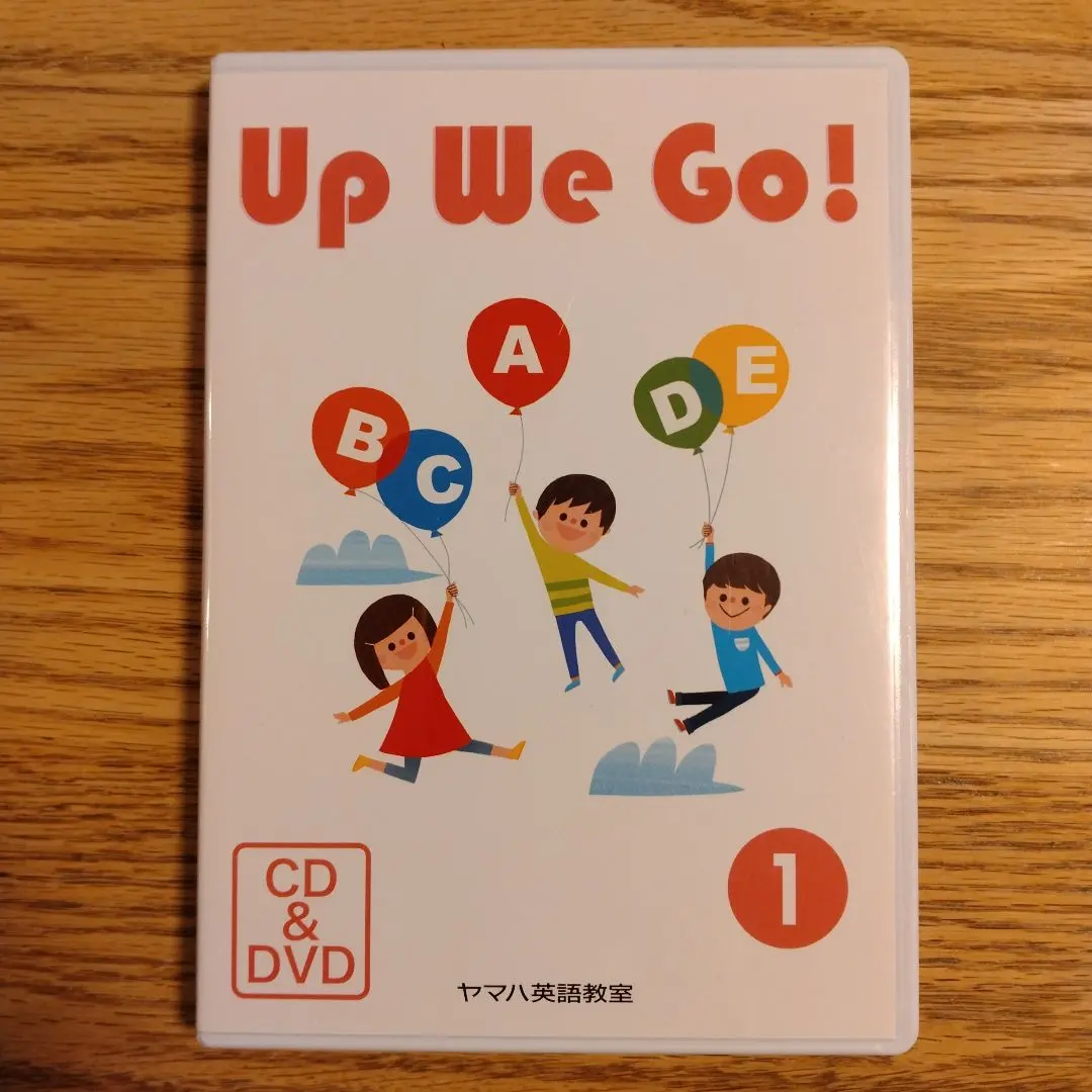 2026年最新】ヤマハ 英語 up we goの人気アイテム - メルカリ