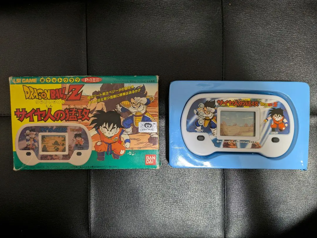 2026年最新】ドラゴンボール lsiゲームの人気アイテム - メルカリ