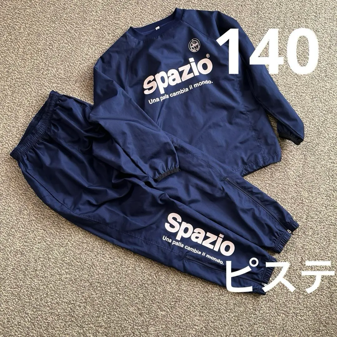 2026年最新】リベルタサッカースクール 150の人気アイテム - メルカリ