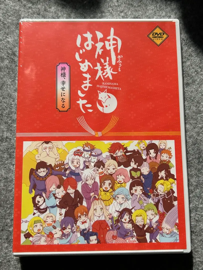 2026年最新】神様はじめました DVD 25.5の人気アイテム - メルカリ