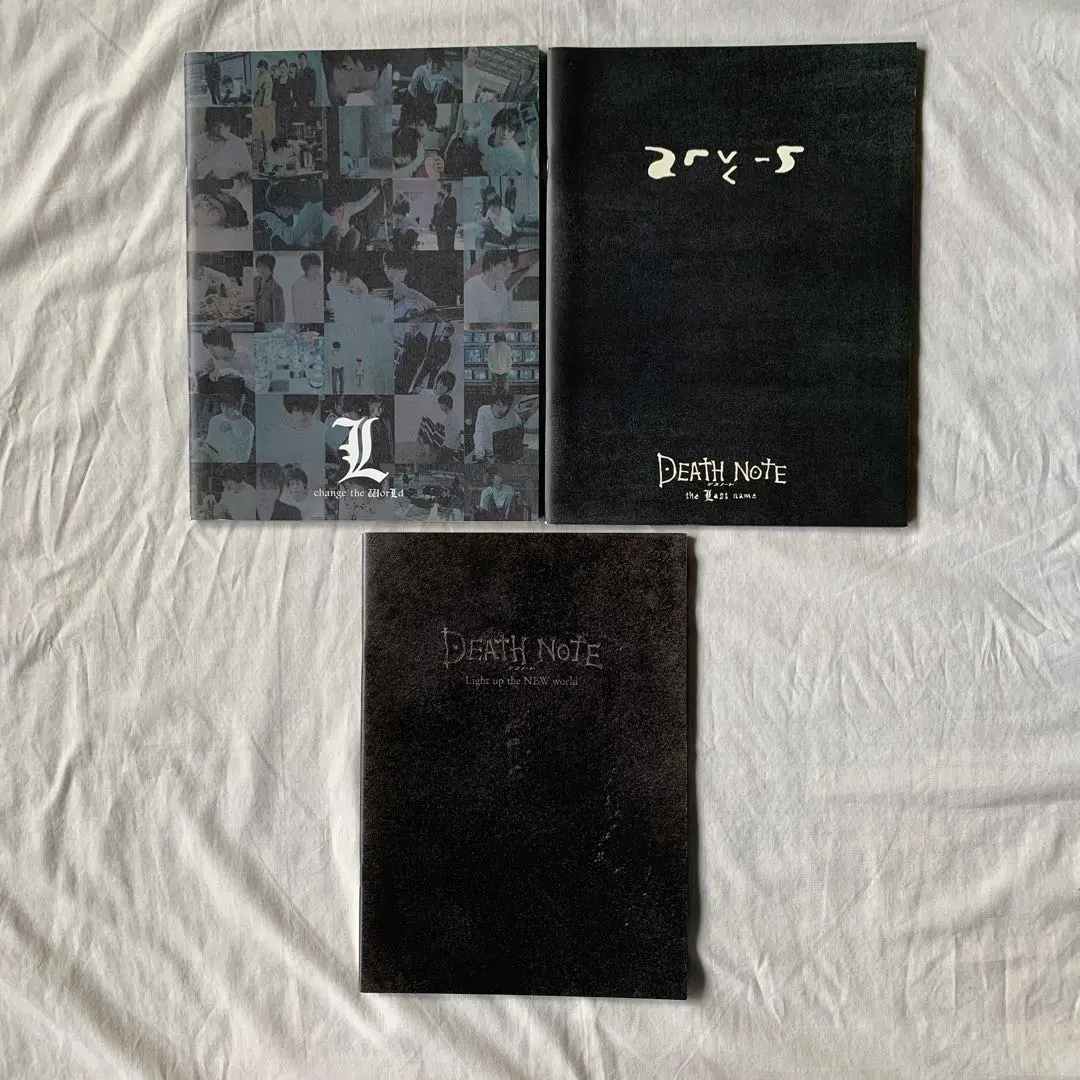 2026年最新】Change The World パンフレットの人気アイテム - メルカリ