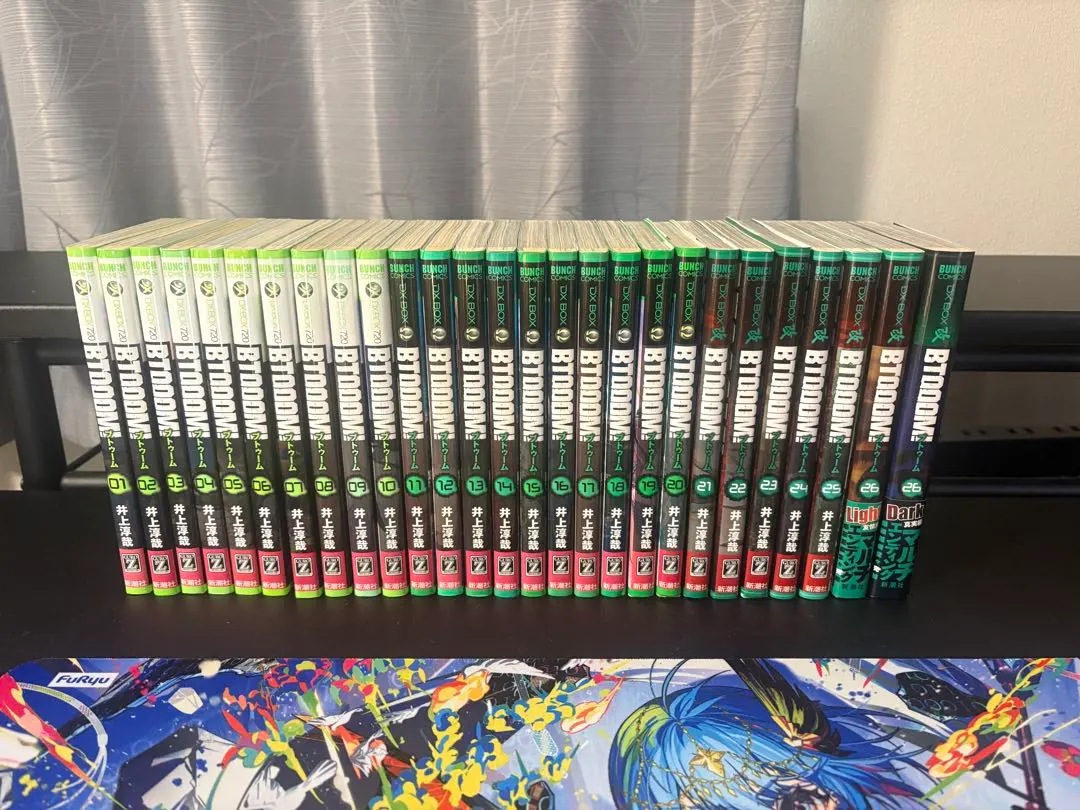 2026年最新】btooom 全巻の人気アイテム - メルカリ