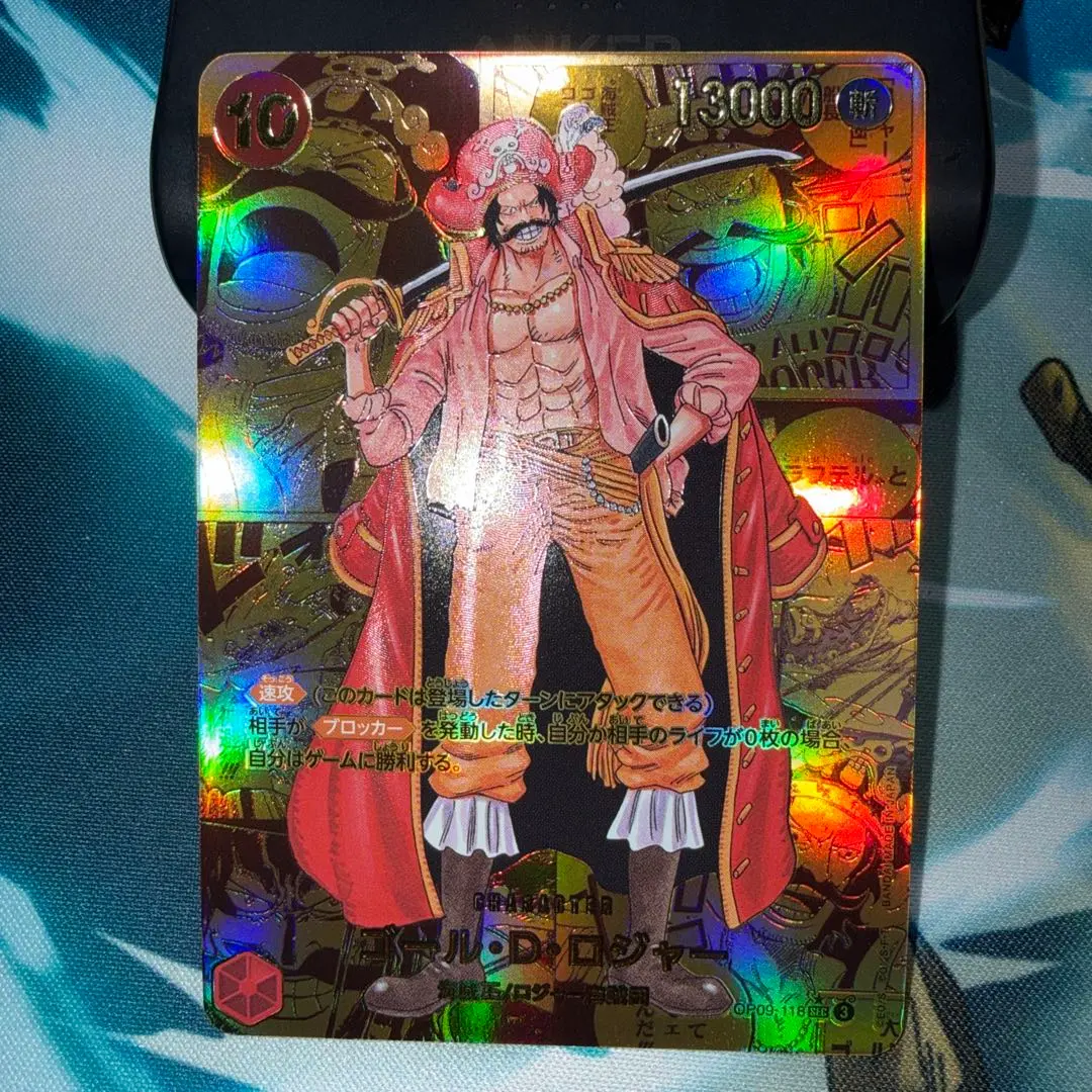 2026年最新】コミパラ ロジャーの人気アイテム - メルカリ