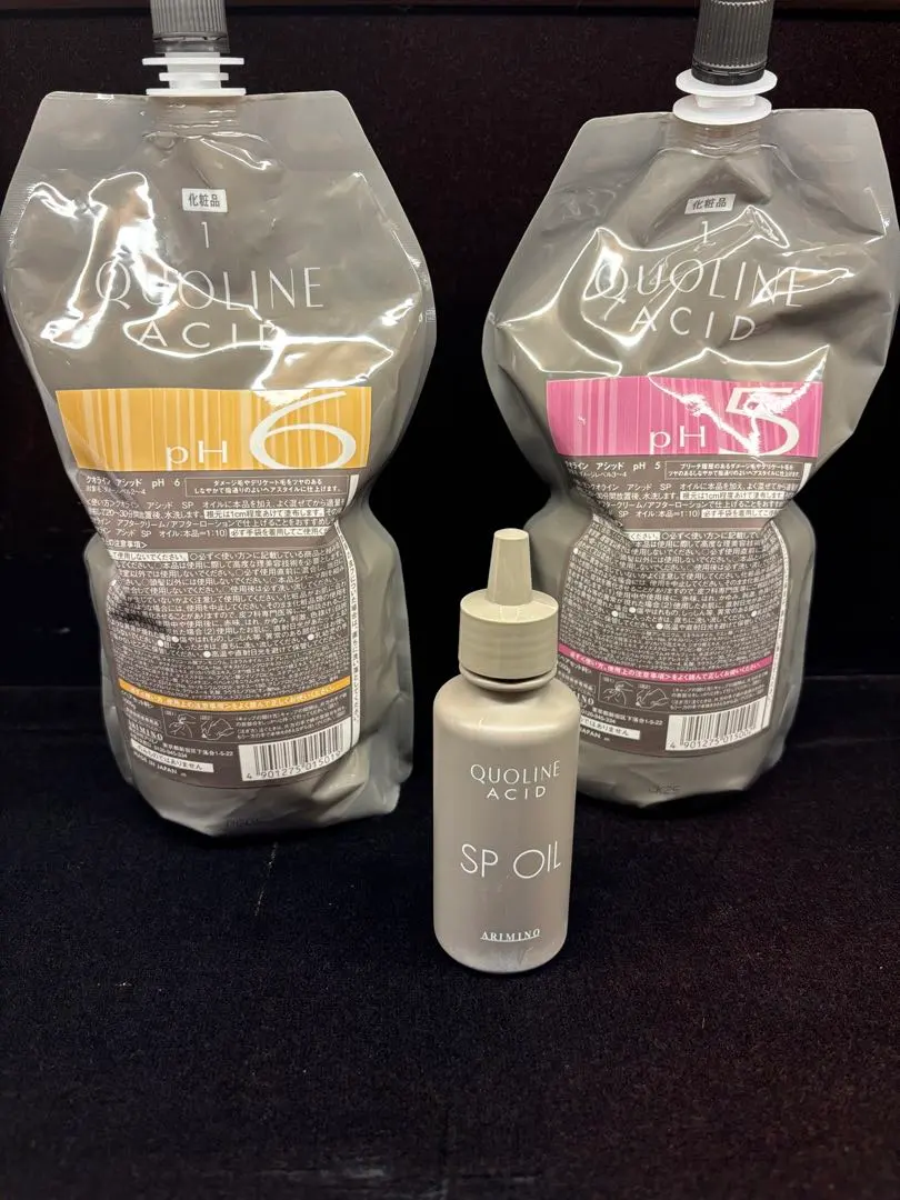 2026年最新】クオラインアシッドの人気アイテム - メルカリ