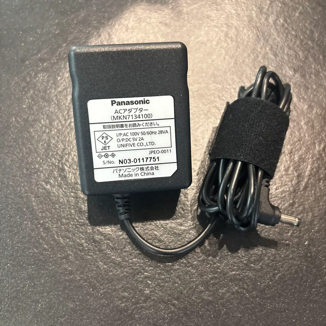 2026年最新】hems機器の人気アイテム - メルカリ