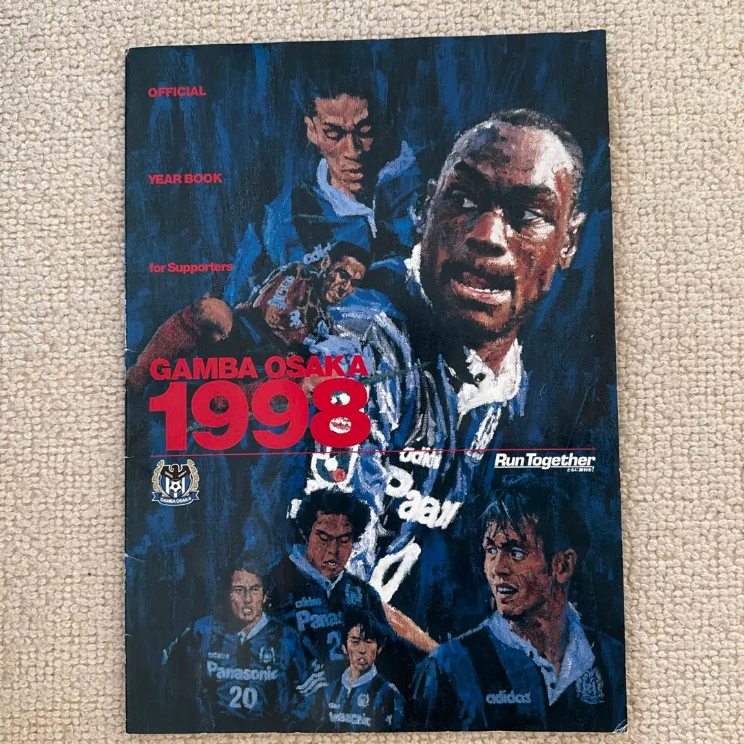 2026年最新】ガンバ大阪オフィシャルイヤーブックの人気アイテム