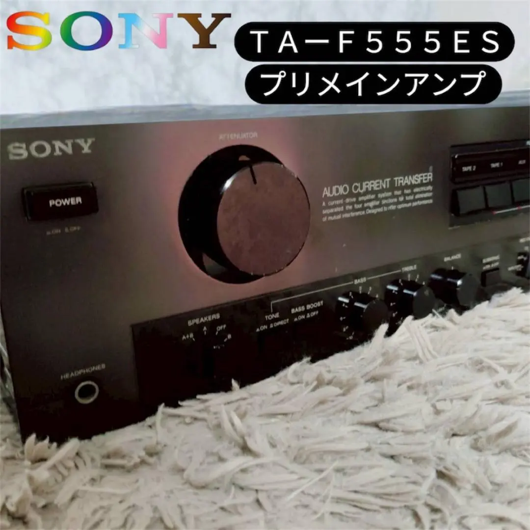2026年最新】SONY TA-F555の人気アイテム - メルカリ