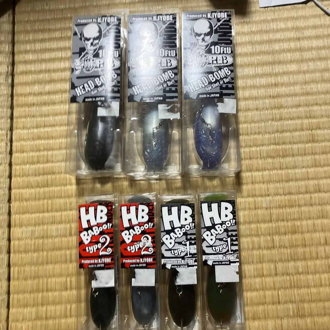 2026年最新】HBバブゥの人気アイテム - メルカリ