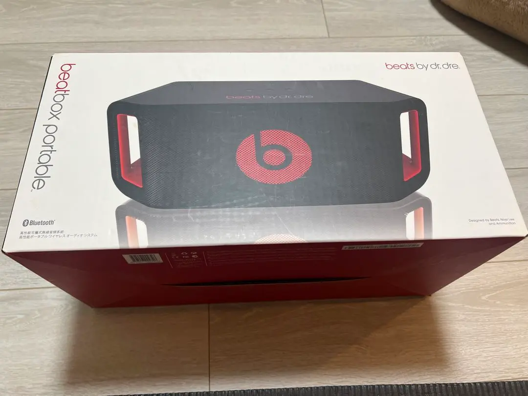 2026年最新】beats beatboxの人気アイテム - メルカリ