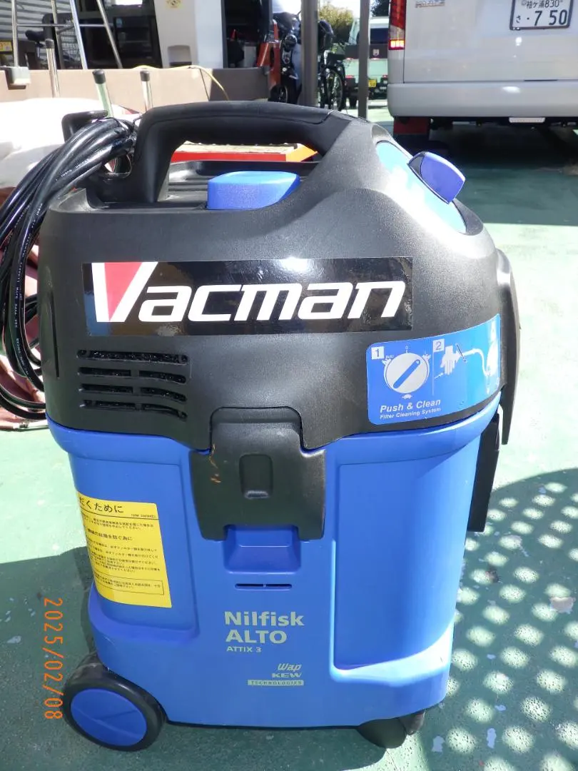 2026年最新】ニルフィスク Nilfisk 掃除機の人気アイテム - メルカリ