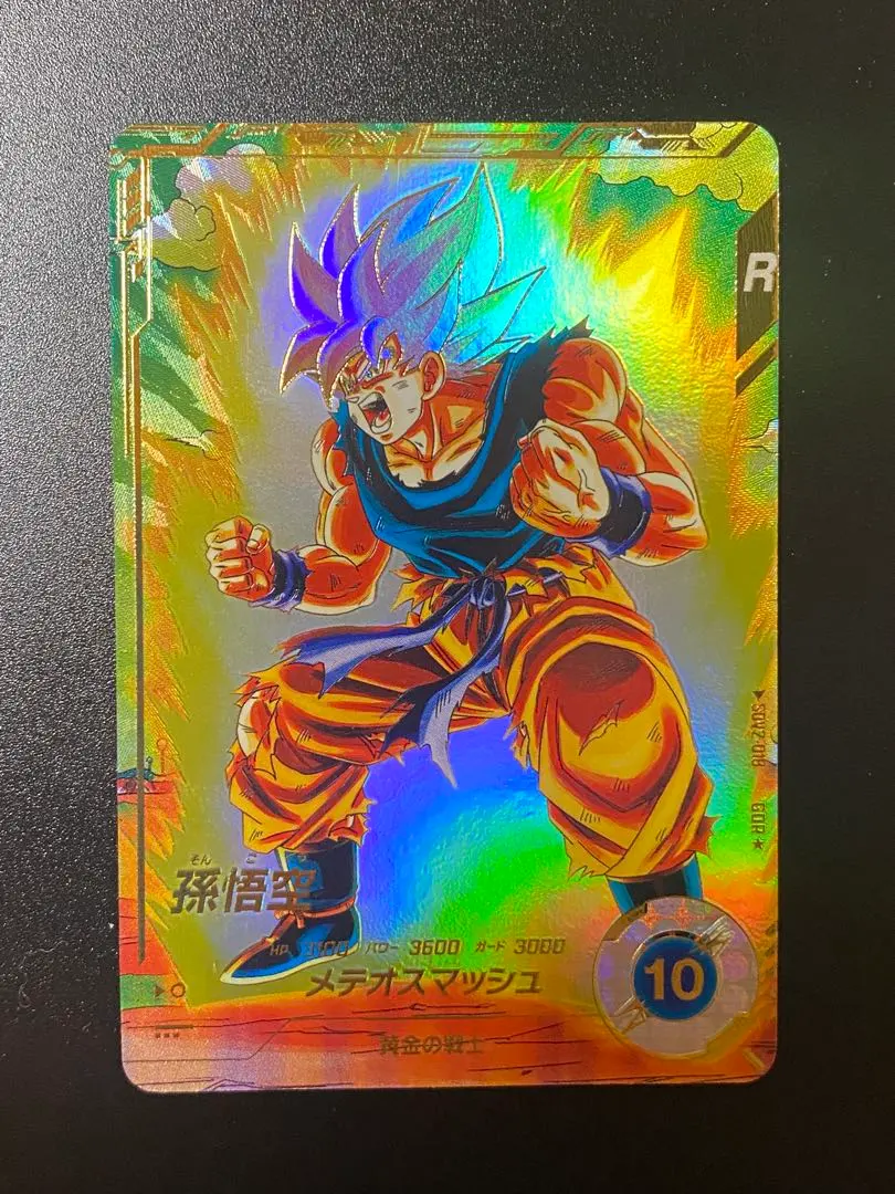 2026年最新】ドラゴンボールダイバーズ パラレル sdv2-018の人気