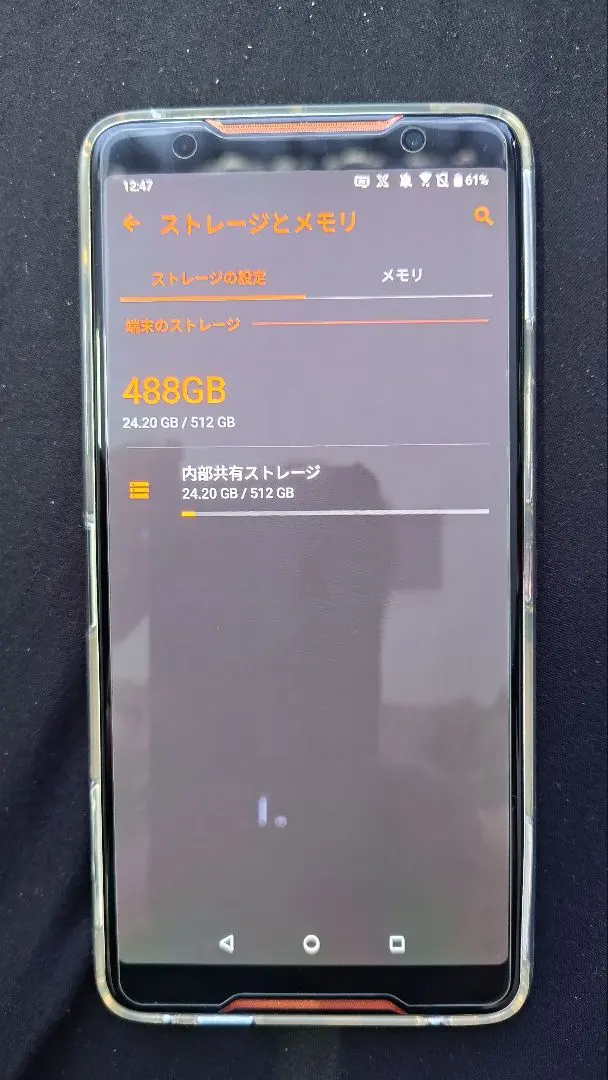 2026年最新】rog phone 512の人気アイテム - メルカリ